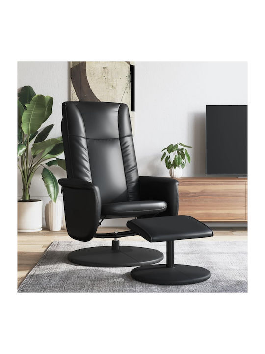 Eames chair 2025 skroutz