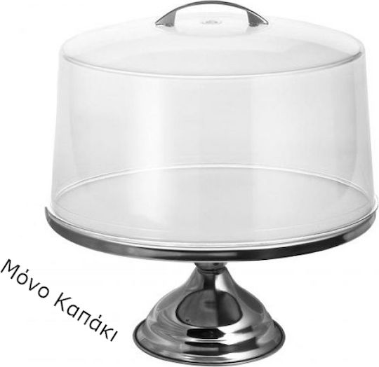 Dianomiki Капак за Тортена Форма от Неръждаема Стомана 30см 50-278-428 1бр