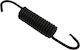 Yamaha Seitenständer Feder Μοτοσυκλέτας 11020-018