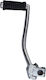 Kawasaki Motorcycle Kickstart Lever 10830-039