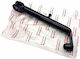 Kawasaki Motorcycle Peripheral Parts Single Stand 10880-017