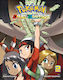 Pokemon Ruby Sapphire Vol 2 Vol. 0