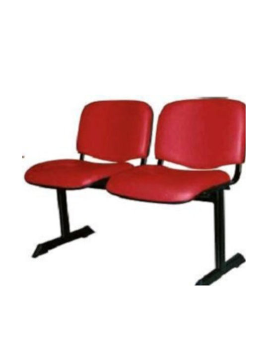 Scaun de așteptare cu două locuri în Culoare Roșu 100x50x80cm 1buc