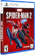 Marvel's Spider-man 2 PS5 Game (Used)