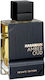 Al Haramain Oud Eau de Parfum 120ml