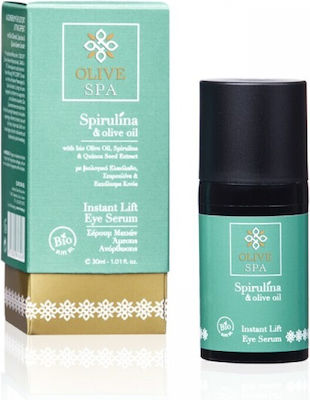 Olive Spa Anti-Aging Serum Eye 30ml