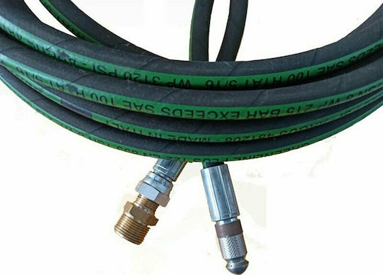 Master Kit Απόφραξης για Πλυστικό με Μήκος 10m