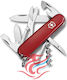 A009 Swiss Army Knife with Blade made of Stainless Steel in Sheath