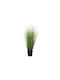 Artificial Bush Green 1pcs