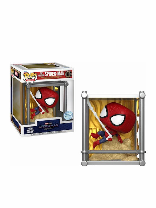 Funko Pop! Deluxe: Spider-Man - No Way Home Amazing 1186 Special Edition