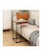 Rectangular Side Table Wooden Beige W40xD30xH60cm