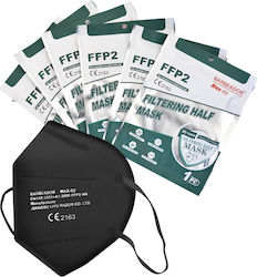 Max Filtering Half FFP2 1τμχ
