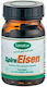 Sanatur Spirueisen 400mg 100 ταμπλέτες Σίδηρος