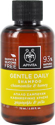 Apivita Frequent Use Chamomile & Honey Shampoos...