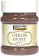 Pentart Dekor Soft Chalk Paint 230ml Brown