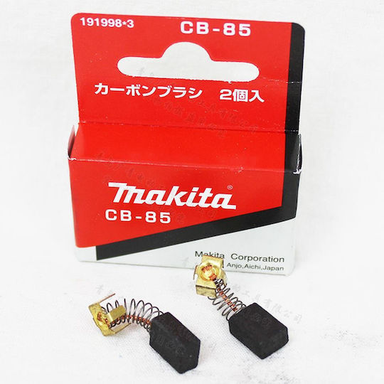 Makita 191998-3 Carbon Brushes CB-85 1pcs