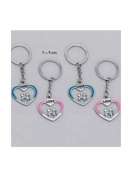 GLR Set Keychain Metalice 2buc