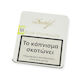 Davidoff Club Cigarillos Πούρα Ινδονησίας 10τμχ 100mm