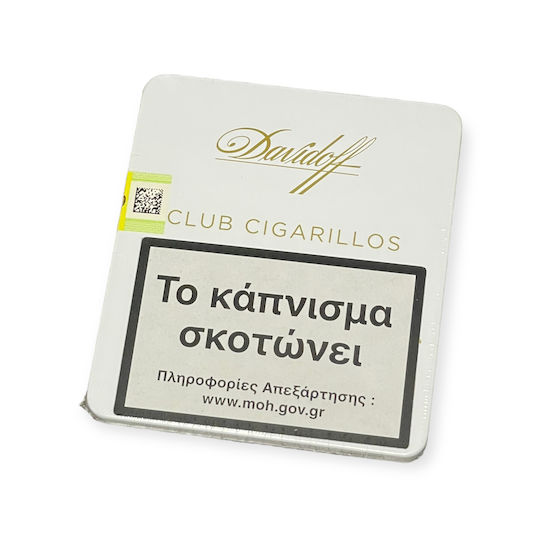 Davidoff Club Cigarillos Πούρα Ινδονησίας 10τμχ 100mm