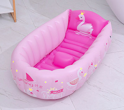 Swan Baby Bath Pink