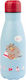 Grupo Erik Kids Water Bottle Stainless Steel with Screw Cap Non Spill Light Blue 260ml