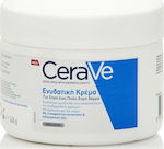 CeraVe Moisturising Feuchtigkeitsspendende Creme Körper mit Hyaluronsäure für trockene Haut 340gr