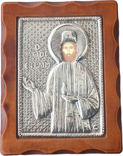 Agion Oros CHaitidis Image St. Efraim 24x18.5cm