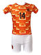 Children's Set Style Football