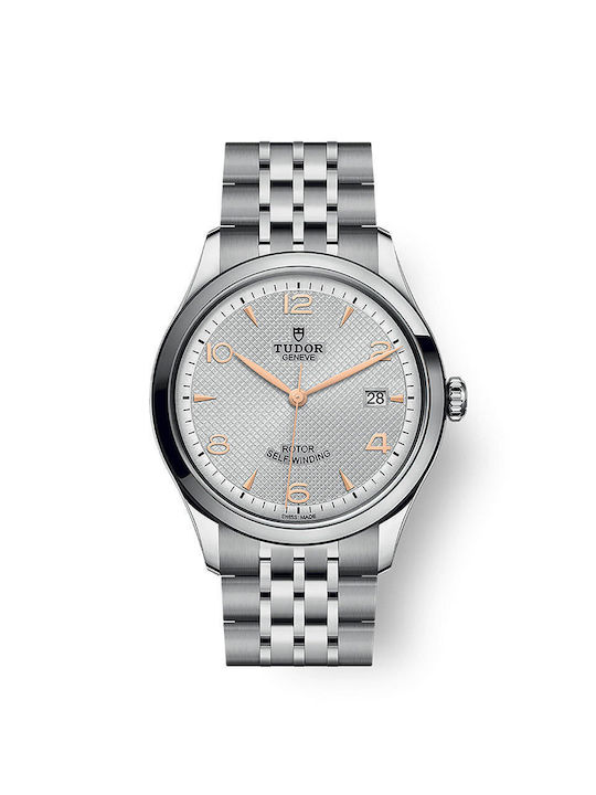 Tudor watches skroutz deals