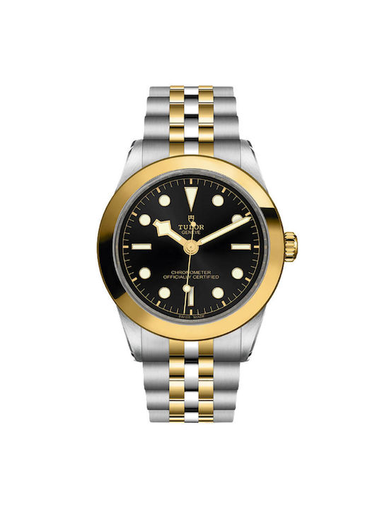 Tudor online watches skroutz