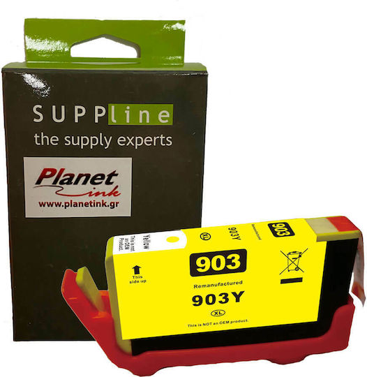 Planetink Съвместима мастиленоструйна касета HP 903 XL T6M11AE 13мл Жълт 1бр