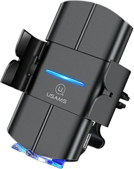 Usams US-CD133 Βάση Κινητού Αυτοκινήτου με Ρυθμιζόμενα Άγκιστρα και Ασύρματη Φόρτιση Μαύρη
