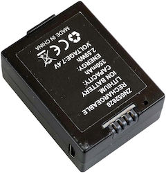 Amewi Li-Po Batterie 350mAh für RC-Fahrzeug Amewi Li-Po Batterie 350mAh für RC-Fahrzeug