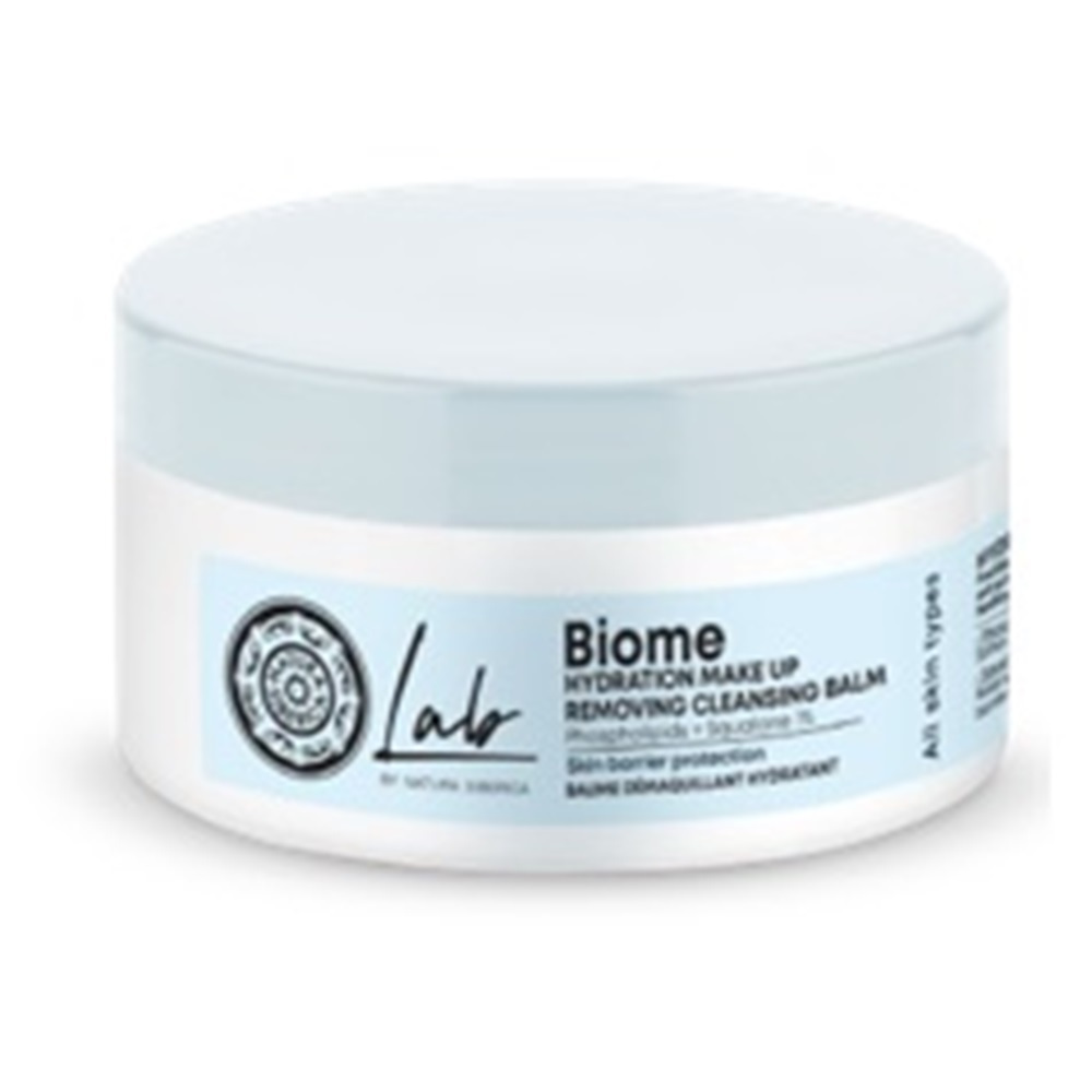 Natura Siberica Balm Καθαρισμού 100ml