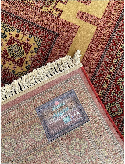 Anatolia Schlafzimmer-Teppichsets Wolle Camel AFGAN3023BEDSET 3 Stück Anatolia Schlafzimmer-Teppichsets Wolle Camel AFGAN3023BEDSET 3 Stück