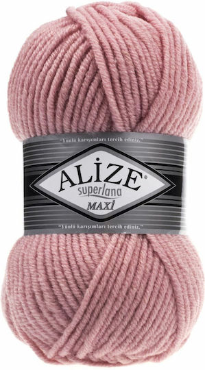 Alize Acrilyc Knitting Yarn Superlana Maxi Pink 100gr