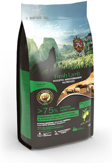 Ambrosia 5kg Dry Food Grain-Free for Adult Dogs with Lamb