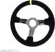 Simoni Racing Suet Three Spoke Car Steering Wheel with 32cm Diameter Black/Black