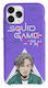Back Cover (iPhone 12 Pro Max)