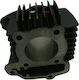 Yamaha Diverse piese de schimb