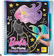 Stylex Creative Sketch Pad