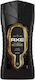 Axe Axe Bubble Bath Gel for Men Caramel Scent 250ml