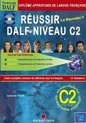 Reussir Dalf C2