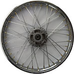 Yamaha Motorcycle Front Rim 10780-106