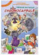 Chronocapsule 2 Professeur