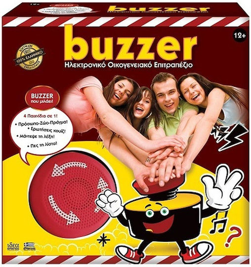 Brettspiel Buzzer 12+ Jahre Hellenic Ideas
