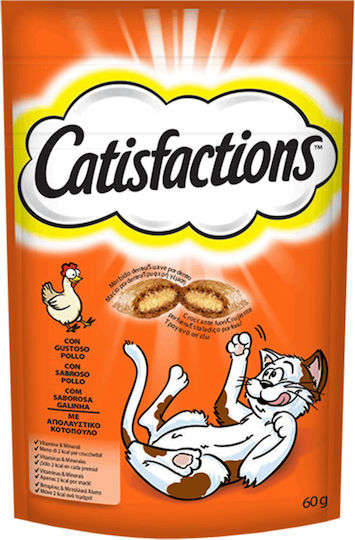 Catisfactions Snack Treats with Chicken for Adult Cats 60gr