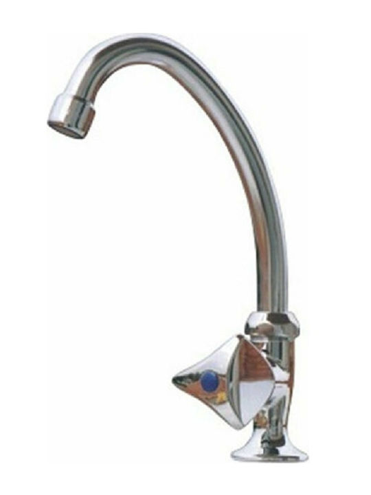 Mixing Sink Faucet