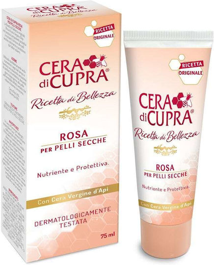 Cera di Cupra Rosa Ενυδατική Κρέμα Προσώπου 75ml