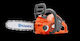 Husqvarna 535ixp Безчетков 36V 2.6кг с шина 35.56см